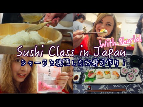 シャーラと寿司を食べよう｜シャーラと寿司を作ってみた (Sushi With Sharla | シャーラと寿司作ってみた)