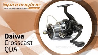 Катушка безынерционная daiwa crosscast 5000ld qda