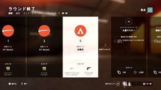 同士を待っている