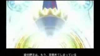 Never Be Free- Garbage