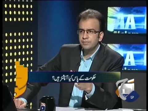 Apas Ki Baat-15 Jan 2013-Part 1