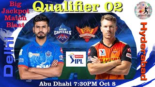 Dream11 - IPL2020, SRH vs DC, Qualifier 2nd Match | Pitch Report, Winner | 100% Accuracy Prediction.
