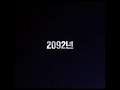 Songjong Ki New Movie 2092 2020