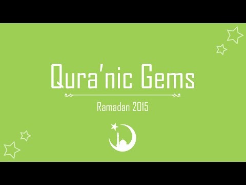 Ramadan 2015 Qur'anic Gems 1: Surat Al Baqarah verses 21-23 ~ Dr. Yasir Qadhi | 17th June 2015