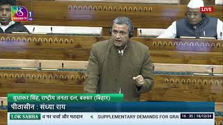 Supplementary Demands for Grants - First Batch for 2024-25
