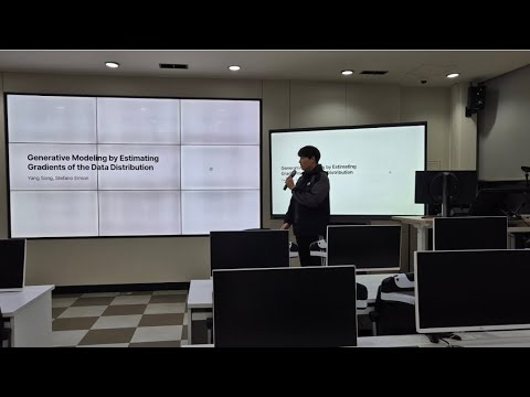 Generative Modeling by Estimating Gradients of the Data Distribution 논문 리뷰