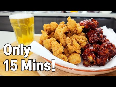 How to Make Korean Fried Chicken in 15 Minutes Recipe
