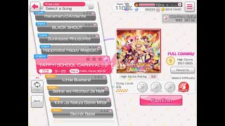 BanG Dream (EN): YAPPY! SCHOOL CARNIVAL☆彡 [FC] (Expert 25, Hello, Happy World!)