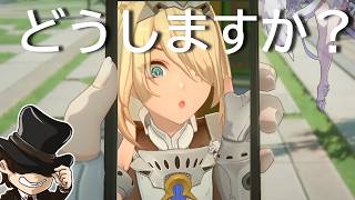 【ゼンゼロ】おもしろ姉さん or うっふんあっはん