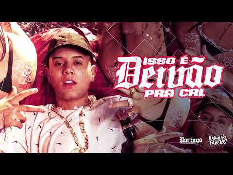 2 - PIQUEZIN DO 12 DO CINGA feat. Dj Salatiel