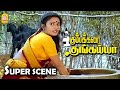 டேய் ஆமா சாமிங்களா அம்மாவ அடக்கி வாச�