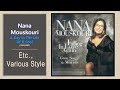 [Etc.] Nana Mouskouri - A Day In The Life Of A Fool