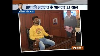 25 years of Aap ki Adalat: India TV gives golden opportunity to viewers to be part of iconic show