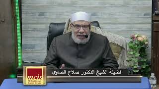 صورة باعت سيارتها وشقتها لعلاج زوجها فهل يدخل إخوانه في ميراثه مع بناته/الخميس(17-10-2024م) الحلقة الأولي