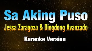 Download lagu SA AKING PUSO - Jessa Zaragoza & Dingdong Avanzado  (KARAOKE VERSION) mp3 Download lagu SA AKING PUSO - Jessa Zaragoza & Dingdong Avanzado  (KARAOKE VERSION) mp3