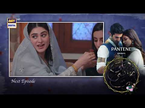 Pehli Si Muhabbat Episode 34 - Presented by Pantene | Teaser | ARY Digital