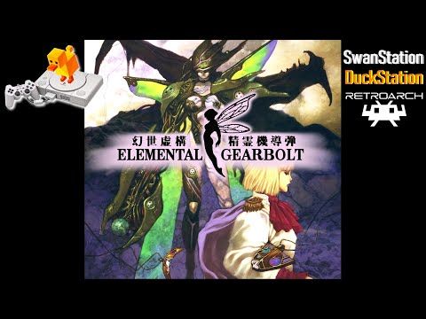 Elemental Gearbolt | DuckStation : SwanStation ( RetroArch 1.9.1 ) 4K  Widescreen PS1 Emulation