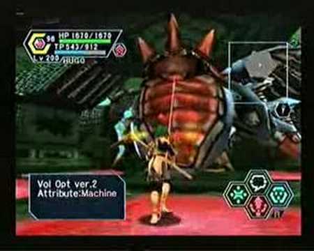 PSO Ver.2 vol opt ultimate