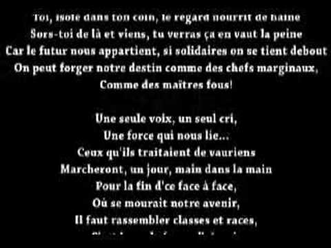 Maîtres Fous cover