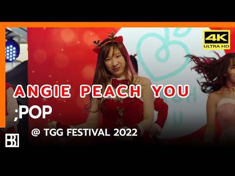 221225 Peach You - ;POP (Angie Focus) @ TGG Festival 2022 [Fancam 4k]