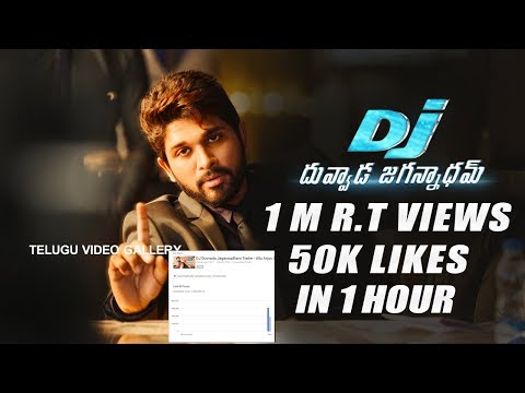 Allu Arjun DJ Duvvada jagannadham Trailer Gets 1 Million Views Creates Records In YouTube