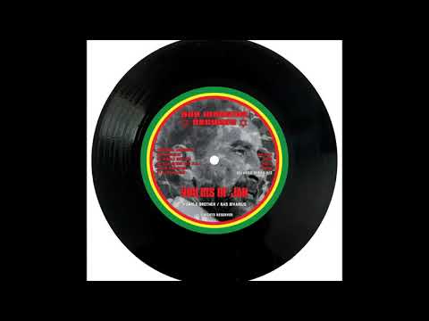 RAS DIVARIUS / VIOLINS OF JAH / VIOLINS OF DUB (sample)