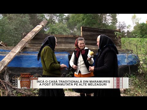ZESTREA MARAMUREȘULUI -  ÎNCĂ O CASĂ TRADIȚIONALĂ DIN MARAMUREȘ A FOST STRĂMUTATĂ PE ALTE MELEAGURI