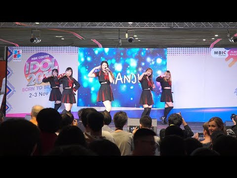 191102 Manji cover JPOP @ MBK Center IDOL 2019 "Born to be IDOL"