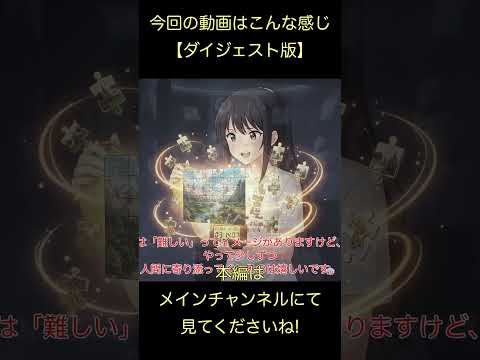 【ダイジェスト版】 #Rust の足場と #AI の自律 #Java 30周年の偉大なる軌跡 技術の標準化が描く未来 1月23日(金) #News #AAIF