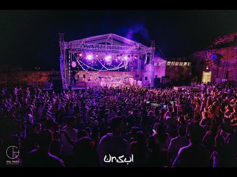Ursul Records Showcase | T-Puse & Omer Keinan | Shuni Amphitheater