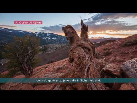 Koran Hörbuch deutsch Sure 28 Al-Qasas (Die Geschichte)