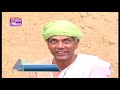 Kashmiri Drama Hemal Nagrai Bashir Kotur