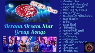 💙 Derana Dream Star 💙  Season 11  GROUP SONG