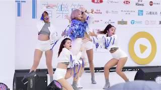 20171202鬼鬼吳映潔-好朋友TT音樂節 knock knock knock +一直