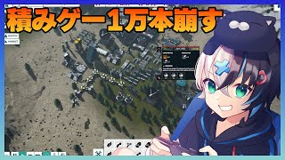 SFコロニー＆ストラテジーシミュレーター『Oasis Mission: Colony Sim』【Steam】