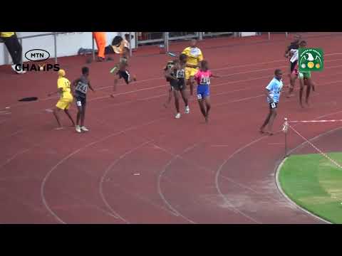 4x100m Cadet Girls Final at MTN Champs Uyo