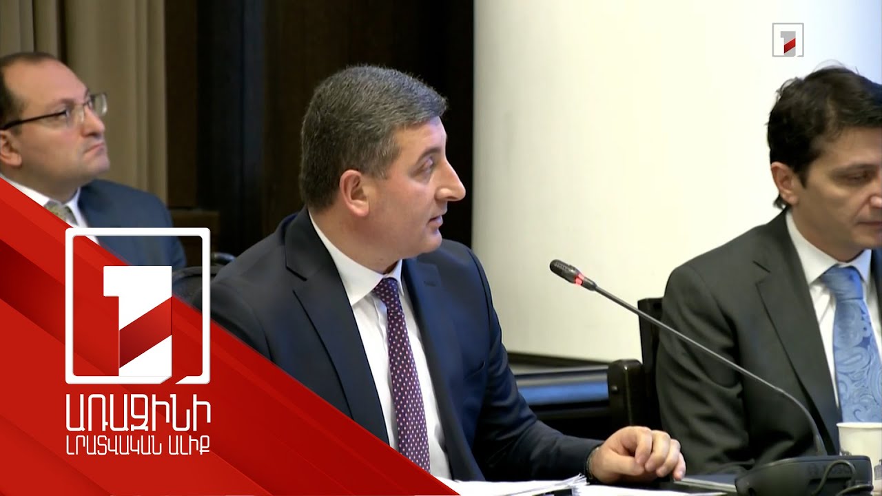 Կառավարությունը 3 մլրդ 246 մլն դրամ հատկացրեց 8 մարզի 66 սուբվենցիոն ծրագրերի իրականացմանը