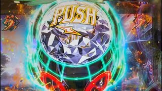 【神台速報】本機最強の「バルファルクリーチ（信頼度70.2%）」＋「激引け」演出【Pモンスターハンターダブルクロス （MHXX）】