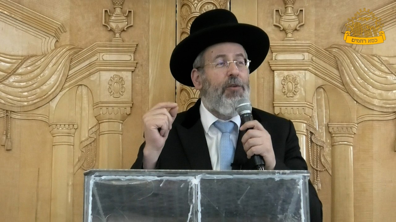 ההבדל בין חורבן בית ראשון לשני - הבדל גדול ומשמעותי | הראשל"צ הרב דוד לאו שליט"?