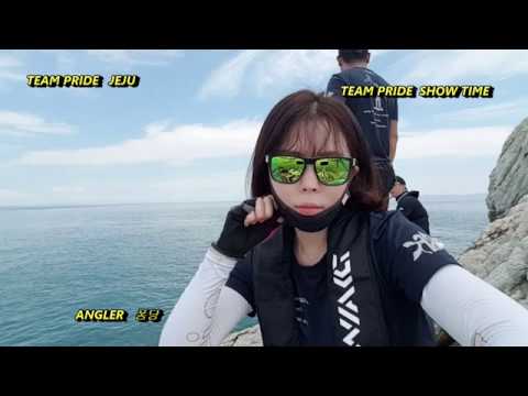 부시리 (king fish )TEAM PRIDE JEJU  2019.8.31 추자노른여 공략   50이상~