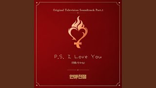 P.S. I Love You (From. LOVE WAR) P.S. I Love You (From. LOVE WAR)
