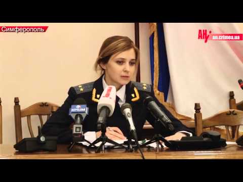 Video-Thumbnail von YouTube