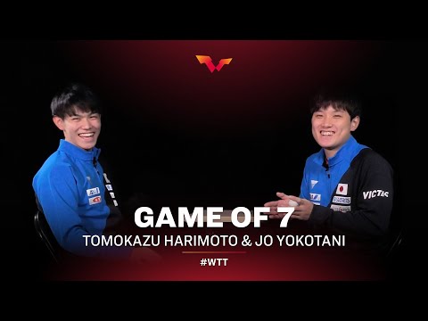 Game of 7: Tomokazu Harimoto & Jo Yokotani 🇯🇵🌟