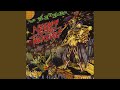 Rockhouse (Live)