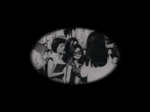 신중현 - 미인(1973, 원곡)
