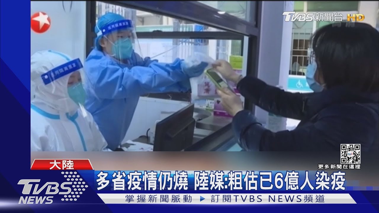 新年狂搶止瀉藥 陸「蒙脫石散」1夜售罄