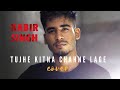 Kabir Singh: Tujhe Kitna Chahne Lage Song (Cover By Imdad Hussain) | Shahid K, Kiara A | Whoimdad