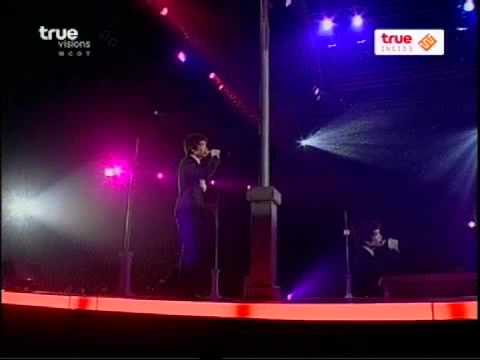 Music - AF4 Concert in Memory 2/2