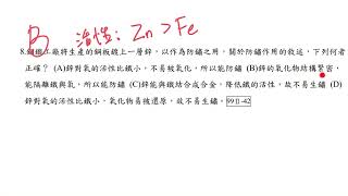 2025年3月12日