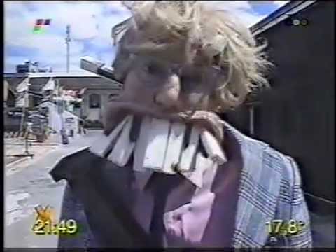 Videomatch - Fernando 7